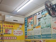 -牛师傅广式药膳牛骨汤美食(江南西店)