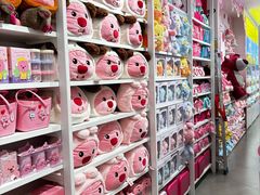 -名创优品(北京新中关购物中心地铁层店)
