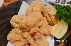 Fried Chicken Set