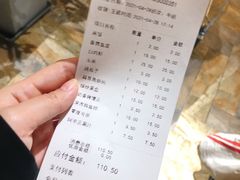 -阿那亚第一食堂 Cafeteria 1