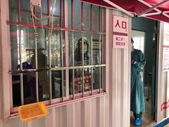 -广州市红十字会医院(总院)