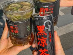 -炖物24章·顺时轻养茶(黄龙店)