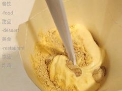 桂花酿风味脏脏年糕麦旋风-麦当劳(秣陵路店)