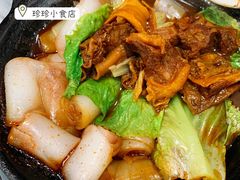 -珍珍小食店(西华路店)