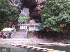 -生态苑农庄(十里画廊遇龙河店)