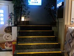 门面-旺角里·榴莲鸡煲(兴华商场分店)