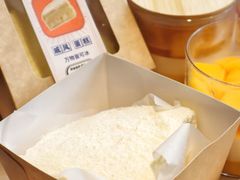 冰乳酪-皇冠幸福里动物奶油生日蛋糕(万达店)