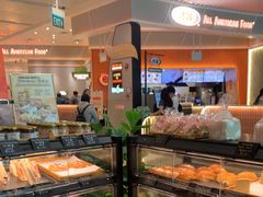 -海南宝(星耀樟宜店)