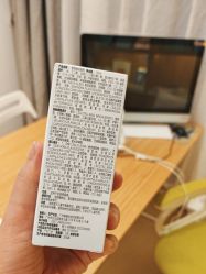 -塑青春&伊肤泉祛痘皮肤管理