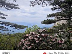 -天柱山风景区