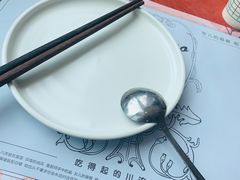-赵小姐丨新中餐(曲江店)