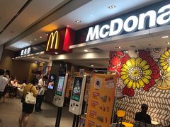 门面-麦当劳(皇岗路店)