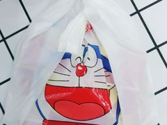 -章台柳铜锣烧(苏州中心店)