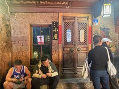 -大冰的小屋
