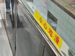 -老刘家泡馍·陕西老字号(钟楼广济街店)