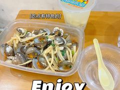 -有间冰室(侨港风情街店)