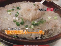 -腰记饭店(龙源路店)