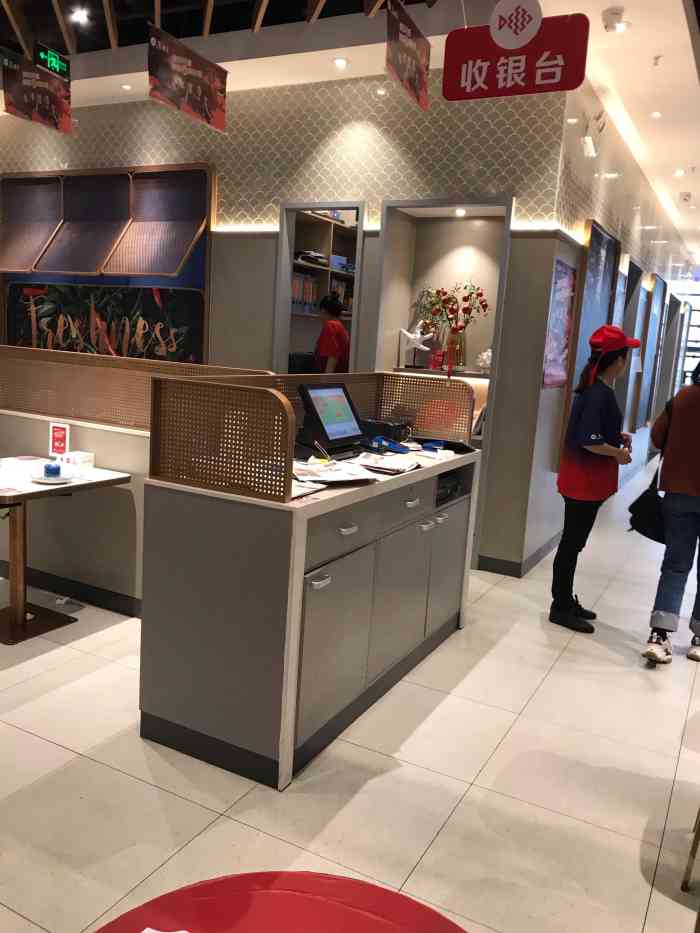 鱼酷活力烤鱼(阳光城店)