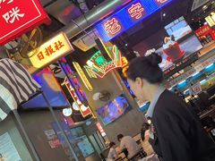 -王庄阿咪海鲜大排档(象园店)