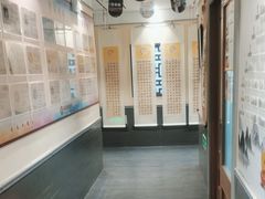 -秦汉胡同国学书院(梅川分馆)