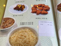 -大顺堂食府(牛街店)