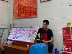 -广达眼镜炖罐(广达店)