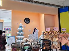 -成都仁和新城购物中心