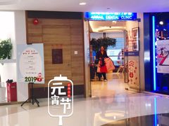 -瑞尔齿科(南京东路名人诊所)