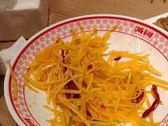 -满园烤鸭·春饼(太原街万达店)