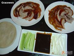 烤鸭-老浒记烤鸭-北京菜(琉璃厂店)
