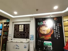 -妈妈传炖品(双林店)