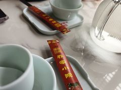 -乔家小院•非遗驴肉•本地小海鲜(滨河路店)