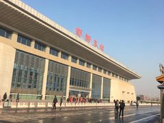-邯郸东站