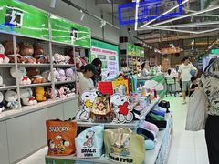 -幻物社(万象天地店)