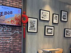 -汉堡王(上海缤谷一期店)