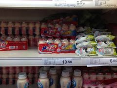 iphone_upload_pic-家乐福(古北店)