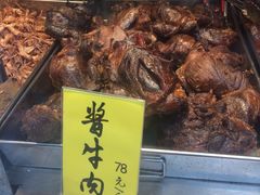 -四季小馆·地道北京小吃(广百店)