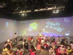 -小鸡哆哆故事屋·儿童乐园(嘉里城店)