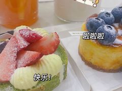 满满草莓抹茶甘露卷-洛佩塔蛋糕
