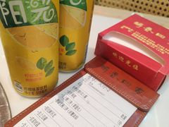 -鹅香四海·卤水火锅·砂锅粥·潮汕菜(宝安店)