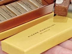 -Pierre Marcolini(德基广场店)