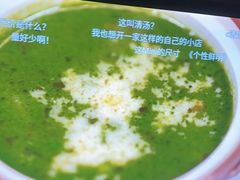 -臻享足道·HIFI影院足疗SPA(成华店)