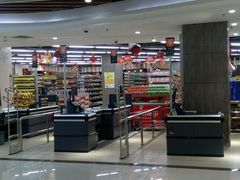 -尚美生活超市(万福广场店)