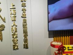 -感智盲人按摩·艾灸·肩颈SPA(岗厦店)