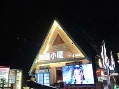 -文华公园(禅城区)