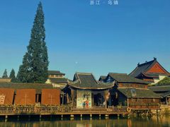 -乌镇西栅景区