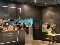 -半山腰·云南菜(侨福芳草地店)