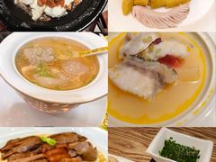 -金成潮菜博物馆(海珠湿地店)
