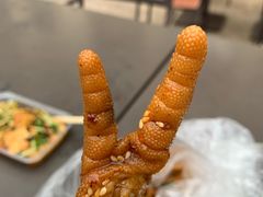 -海口骑楼小吃街