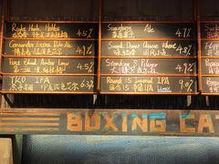 -Boxing Cat Brewery拳击猫精酿啤酒馆(永福店)